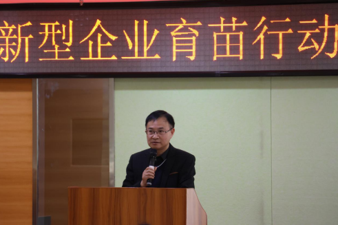 武昌理工学院 参加“创新型企业育苗行动”武大珞珈创意园专场活动(图5) 武昌理工学院 参加“创新型企业育苗行动”武大珞珈创意园专场活动(图5)