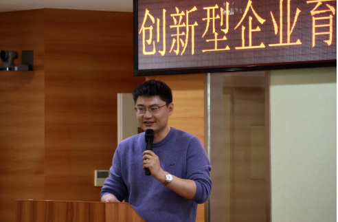 武昌理工学院 参加“创新型企业育苗行动”武大珞珈创意园专场活动(图8) 武昌理工学院 参加“创新型企业育苗行动”武大珞珈创意园专场活动(图8)