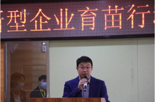 武昌理工学院 参加“创新型企业育苗行动”武大珞珈创意园专场活动(图3) 武昌理工学院 参加“创新型企业育苗行动”武大珞珈创意园专场活动(图3)