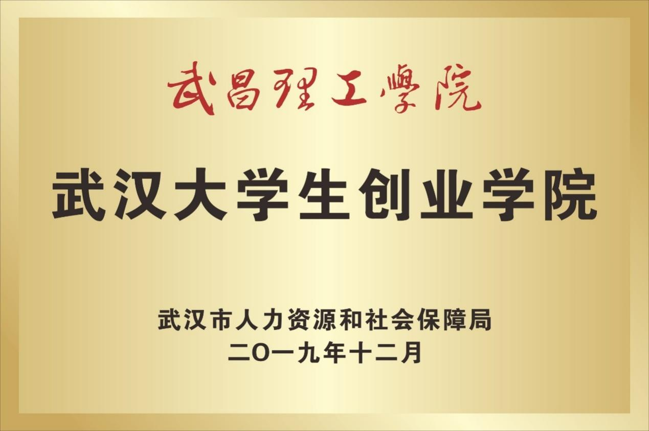 平台建设相关信息(图5) 平台建设相关信息(图5)